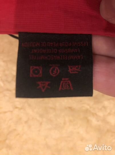 Конверт-мешок christ