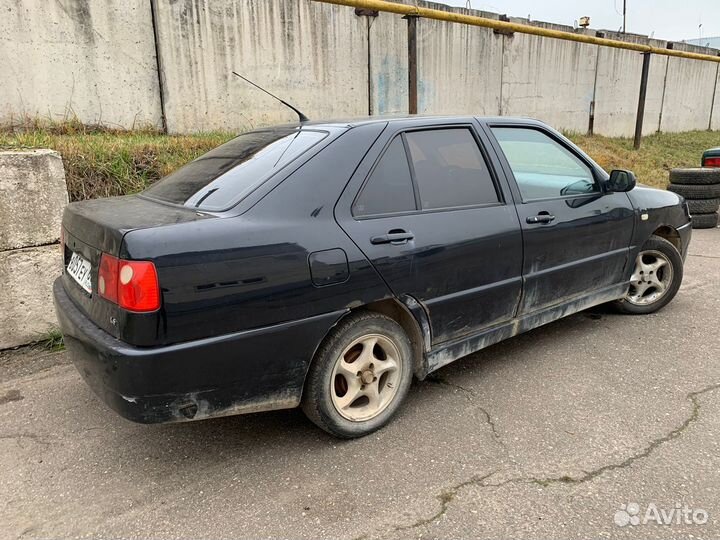 Запчасти черри амулет