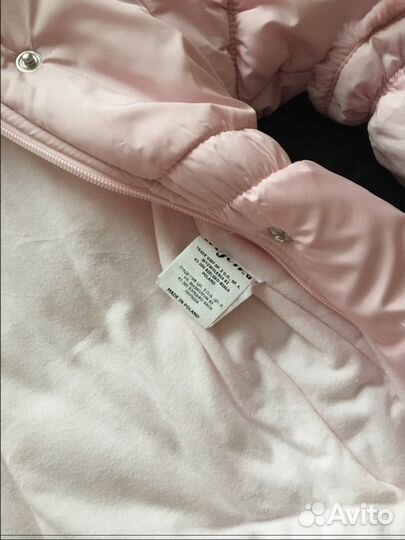 Комбинезон зимний