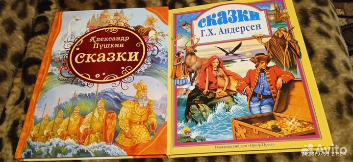 Детские книги со сказками новые