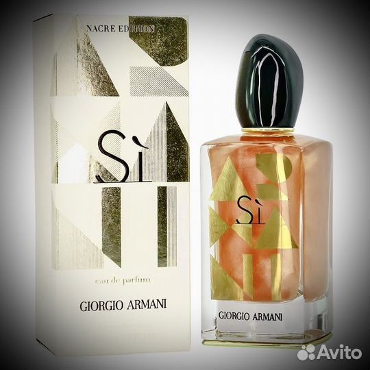 Giorgio armani si