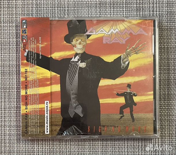Gamma Ray - Sigh No More CD Rus