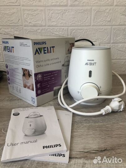 Подогреватель для бутылочек avent