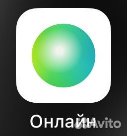 Установка сбербанк на iPhone