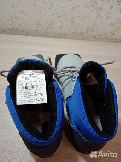 Лыжные ботинки