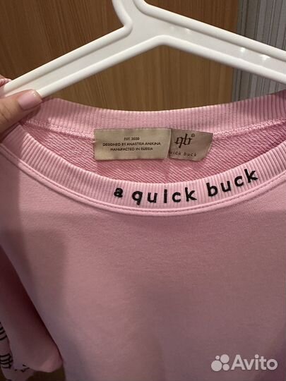 A quick buck футболка