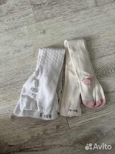 Вещи пакетом