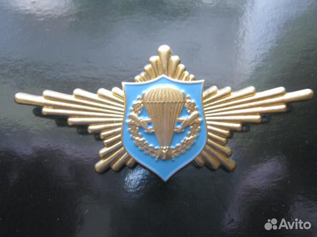 Знак Отличник вдв
