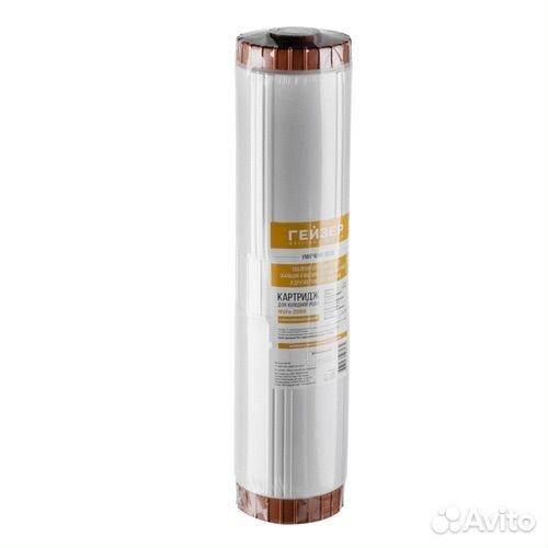 Картридж для Фильтра Гейзер Fe-20Bb (30638)