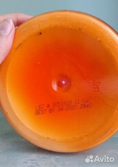 Яичный протеин