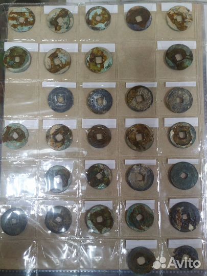 Монеты старый Вьетнам