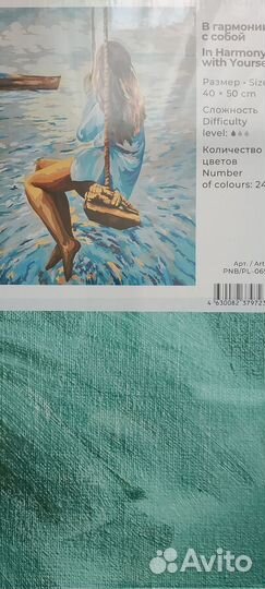 Картины по номерам новые