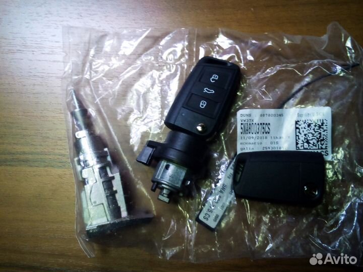 Иммобилайзер и ключ Nissan