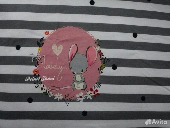 Ткань футер 2х нитка