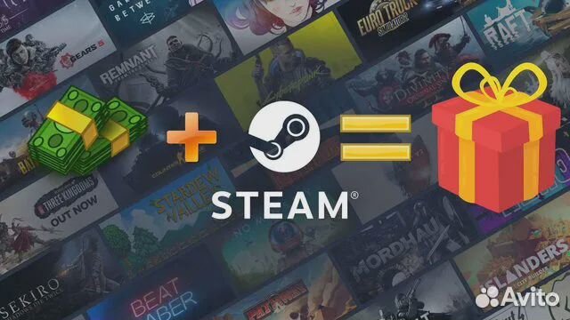Продам игры в стим