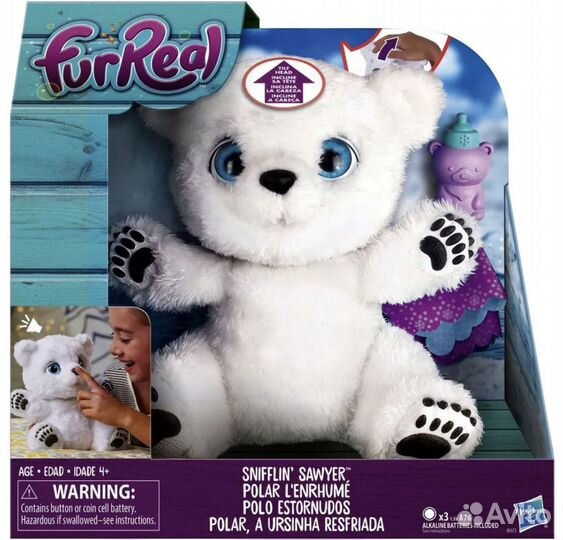 Прелестный шерстяной ребенок Полярный медвежонок