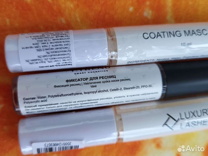 Закрепитель для нарощенных ресниц