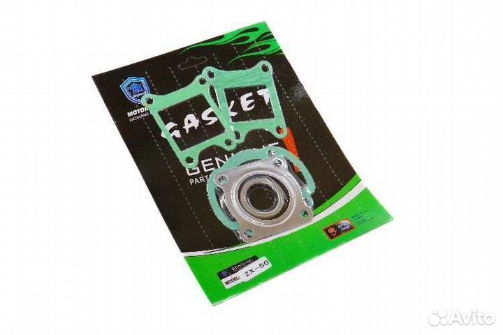 Набор прокладок цпг honda Dio ZX50 AF34/35 (5шт) 4