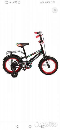 Детский трехколесный велосипед новый