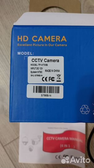 Камера Kkmoon cctv TP-W703B, ntsc