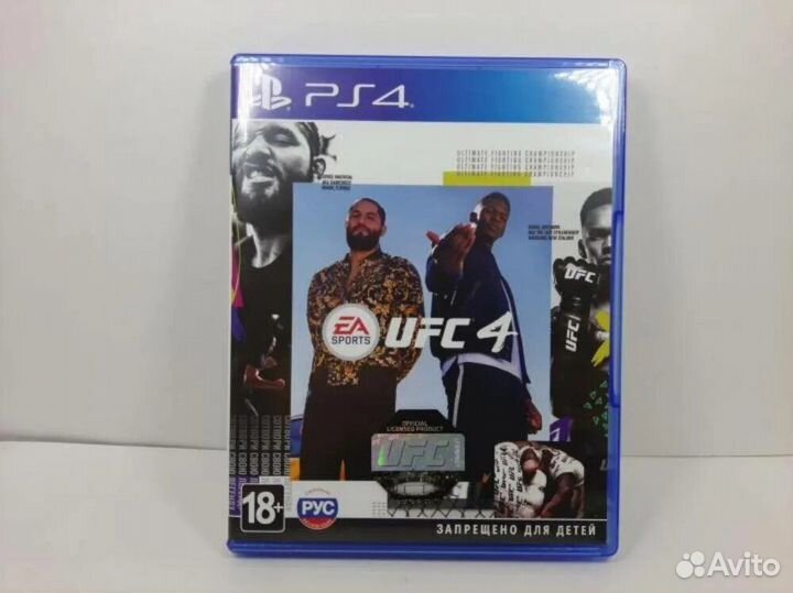 Ufc 4 ps4 и ps5