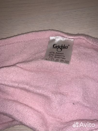 Балеро