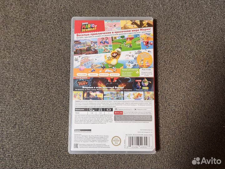 Super Mario 3D World + Bowser Fury