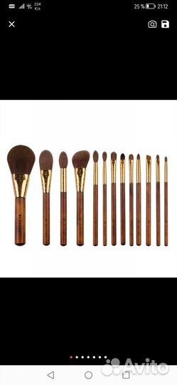 Набор кистей для макияжа MyDestiny