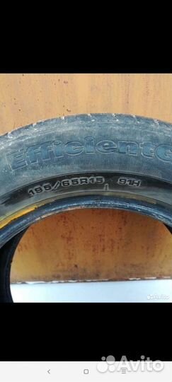 Goodyear EfficientGrip Cargo 2 15 R15