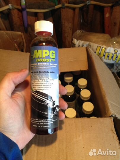 Mpg boost для экономии топлива