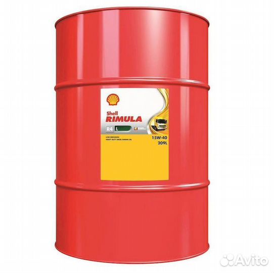 Трансмиссионное масло Shell spirax 75w-90 (209)