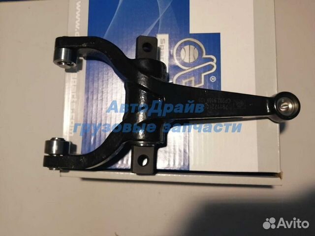 Вилка сцепления Scania 4 P G R T серия