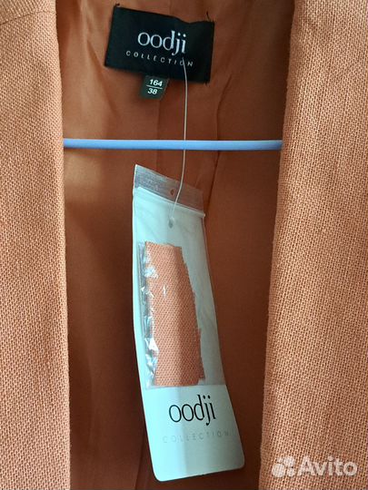 Коллекция Givenchy Amarige, Mariage, Оrgаnzа