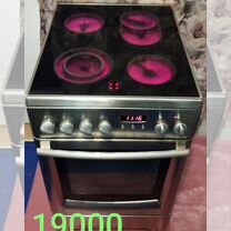 Как отмыть белый телефон