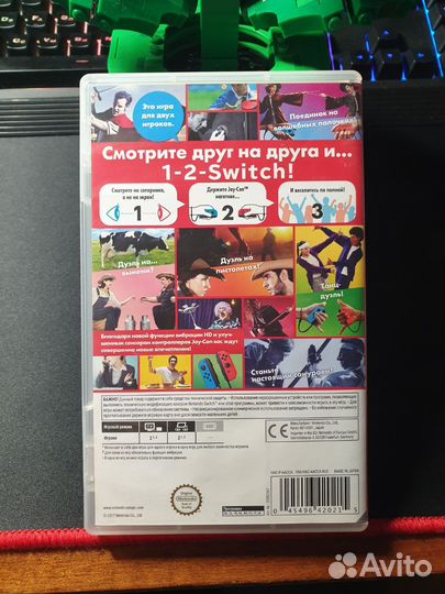 1-2-Switch для Nintendo Switch