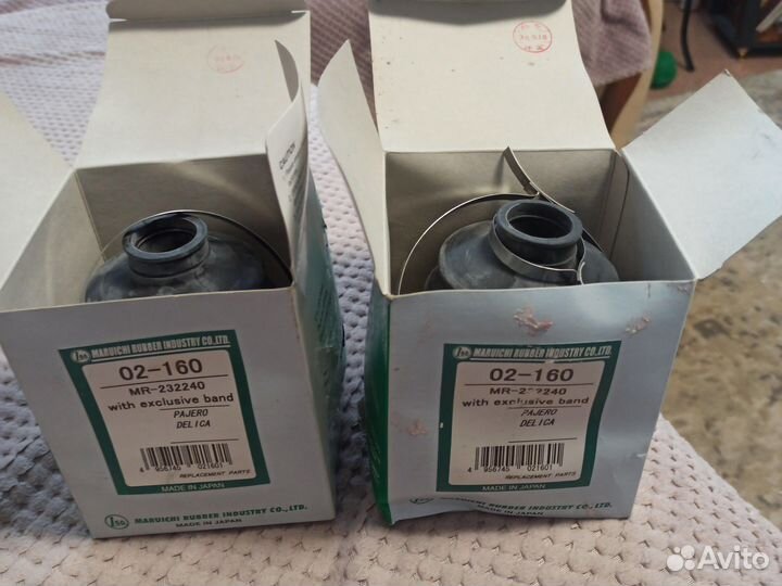 Пыльники шруса Митсубиси Паджеро, Монтеро, Делика