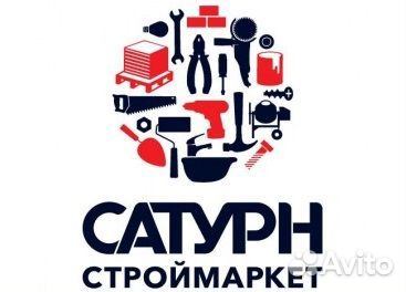 Водитель с личным грузовым авто (3-5 тонн)