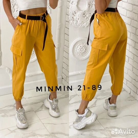 Брюки капри