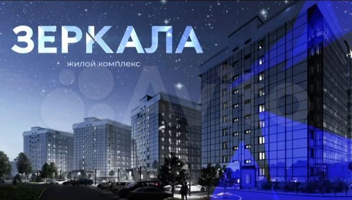 Квартира-студия, 27,1 м², 3/9 эт.