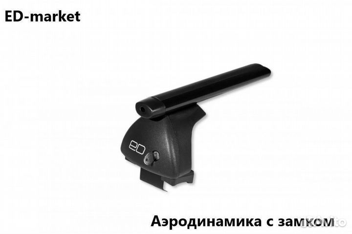 Багажник на крышу VW Jetta 6