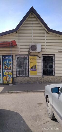 Здание, 71.5 м² земля 130 кв.м