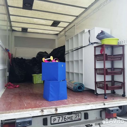 Переезды, грузоперевозки, грузчики