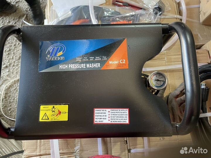 Мойка высокого давления C2