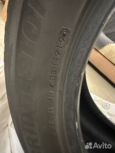 Bridgestone Blizzak DM-V2 285/50 R20
