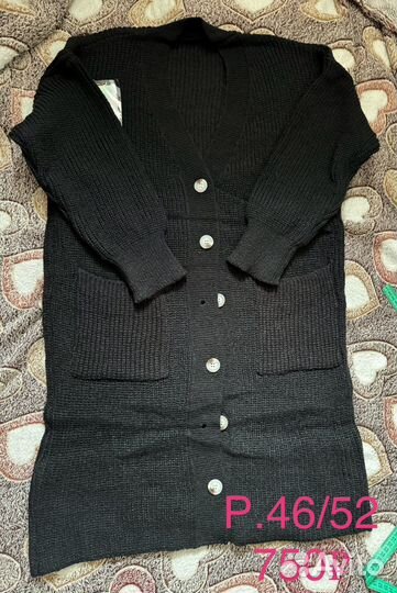 Новые женские вещи