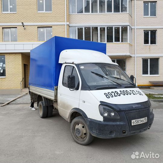 Грузоперевозки газель