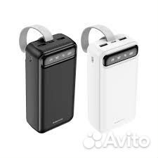 Портативный акб 30000 мАч быстрая зарядка