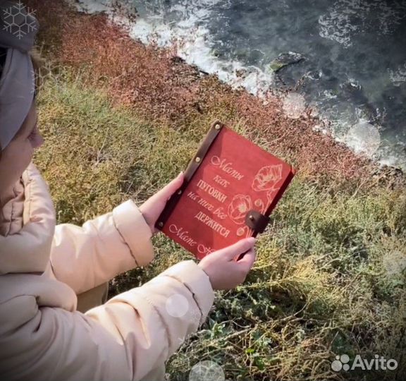 Деревянный ежедневник - сменные блоки