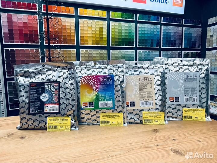 Светодиодная лента