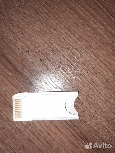 Адаптер для карты памяти